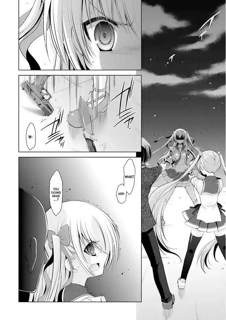 Hidan No Aria AA Chapter 41 9